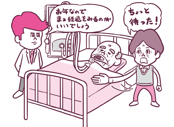 国試教室画像