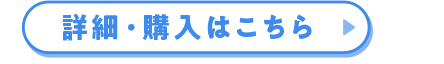 看護師国試2026　パーフェクト予想問題集 詳細・購入はこちら