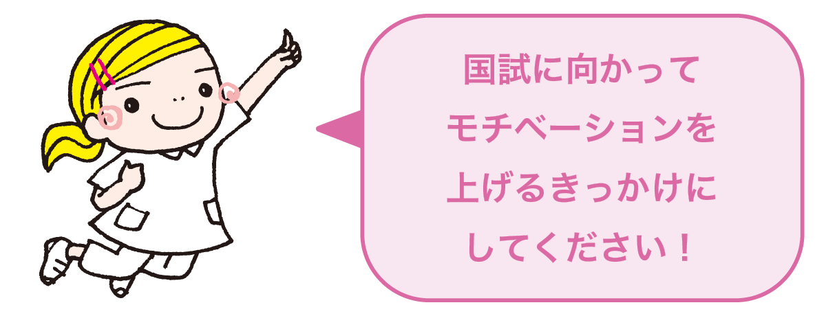 今後の募集は不定期です。ご応募いただくのは今がチャンス！