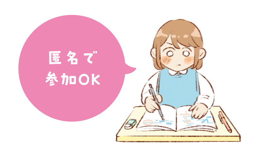 プチナース特派員のお仕事！