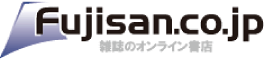 fujisan.co.jp