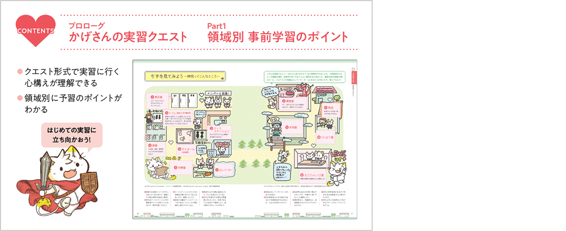 かげさんamazon画像_002